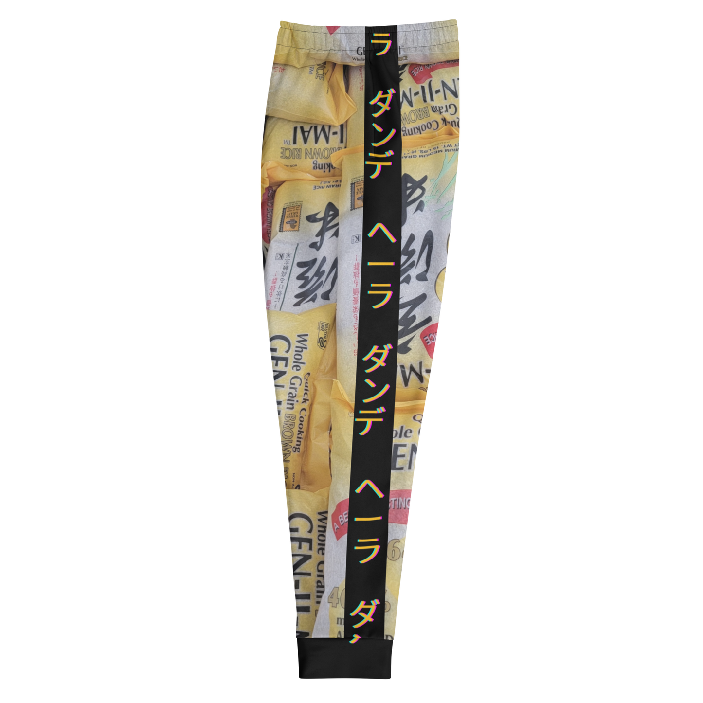 GenJiMai Men's Joggers