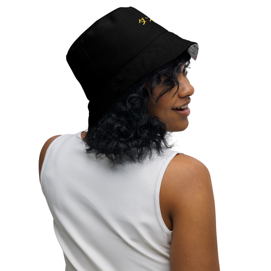 Sekka Reversible bucket hat