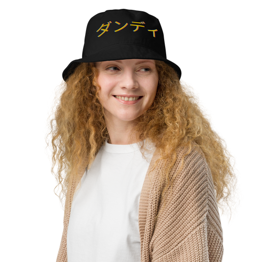 ダンディ Organic bucket hat
