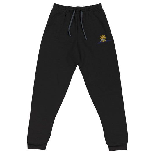 HDA Logo Unisex Joggers