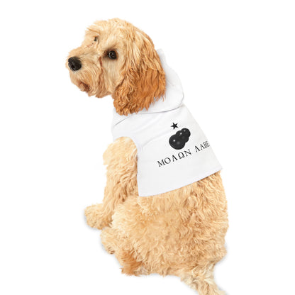 Stylish Pet Hoodie with Motivational Print, Cozy Dog Sweatshirt for Pets, Adorable Pooch Apparel, Perfect for Fall Outings, Great Gift [...]