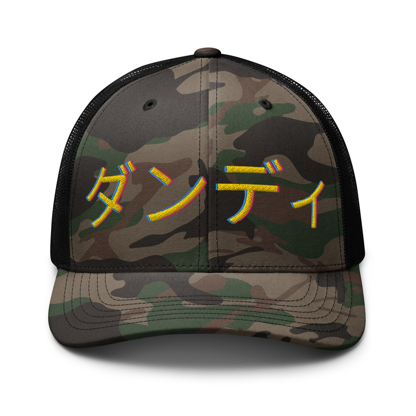 ダンディ Camouflage trucker hat