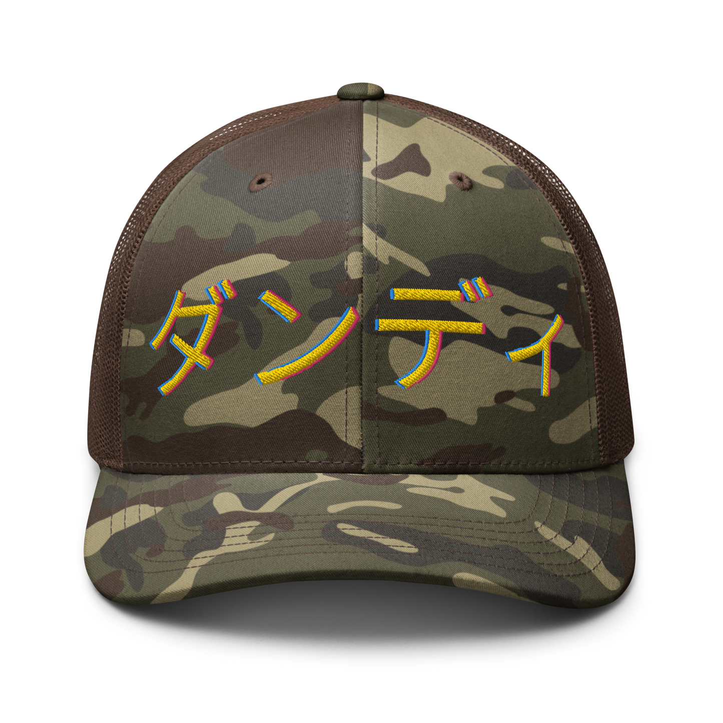 ダンディ Camouflage trucker hat