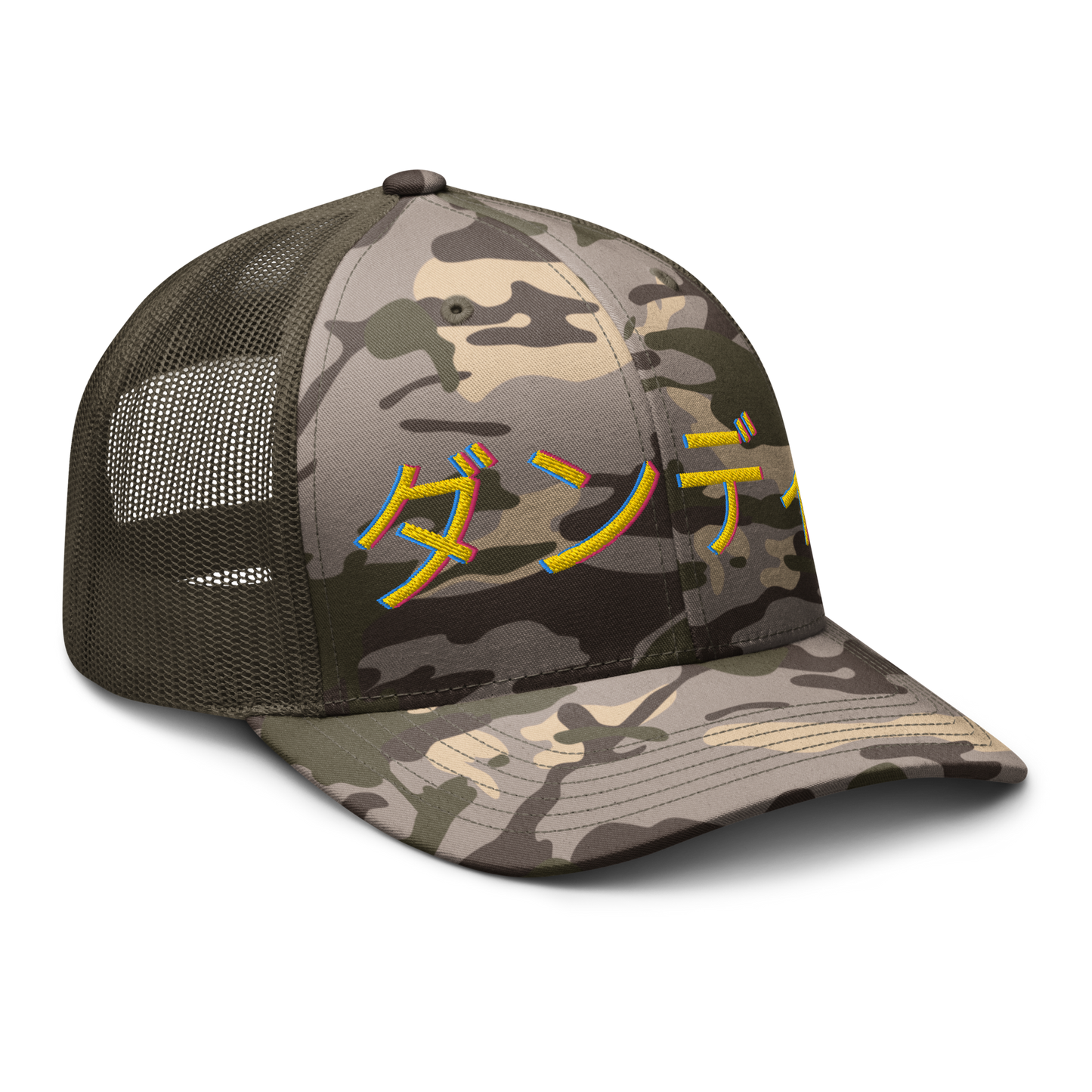 ダンディ Camouflage trucker hat