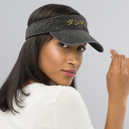 ダンディ Denim visor