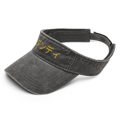 ダンディ Denim visor