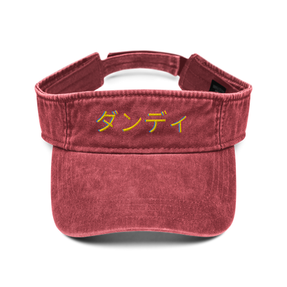 ダンディ Denim visor