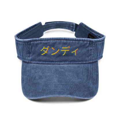 ダンディ Denim visor