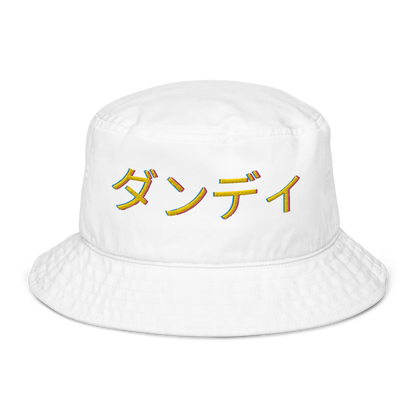 ダンディ Organic bucket hat