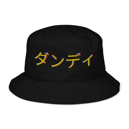 ダンディ Organic bucket hat
