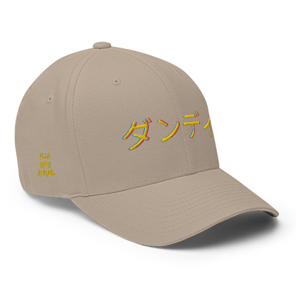 ダンディ (dandee) Structured Twill Cap